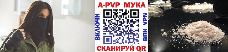 Наркота Отрадный Псилоцибиновые грибы МЕФ АМФЕТАМИН МАРИХУАНА ГАШИШ COCAIN