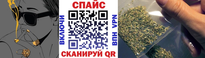 Бутират BDO 33%  shop наркотические препараты  Отрадный  магазин продажи наркотиков 