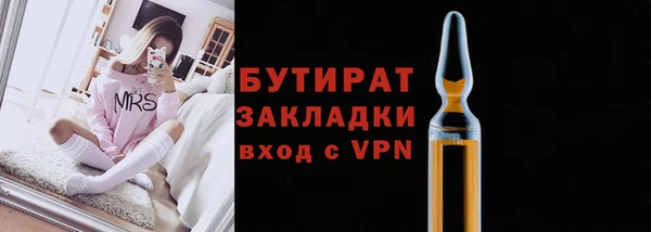 СК Абаза