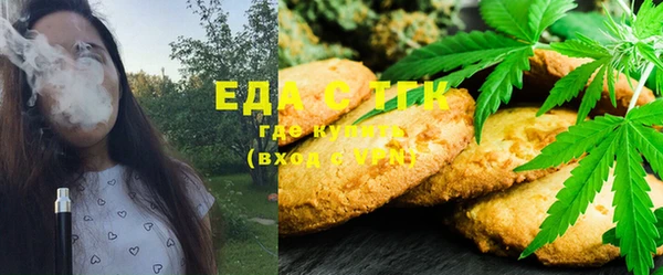 тгк Приозерск