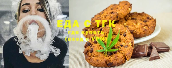 СК Абаза