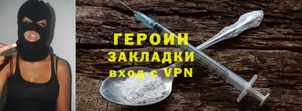 mdpv Абдулино