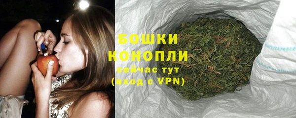 mdpv Абдулино