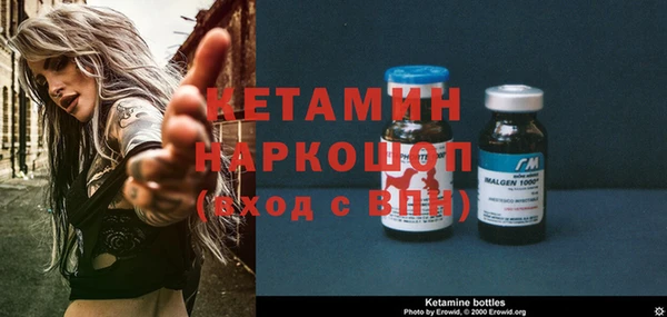mdpv Абдулино