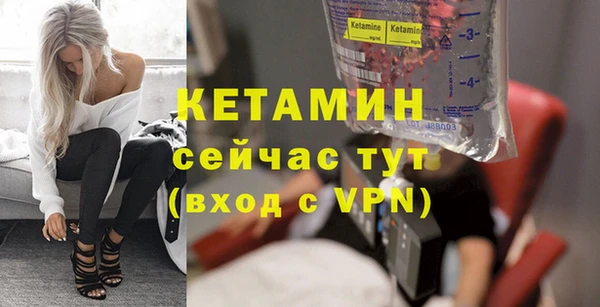 СК Абаза