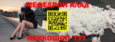 хмурый Старая Купавна