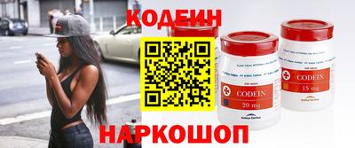 spice Среднеуральск