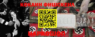 spice Среднеуральск