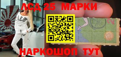 spice Среднеуральск