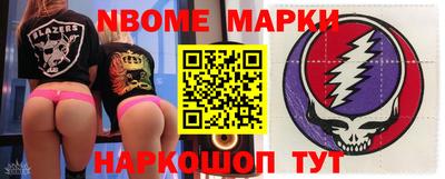 spice Среднеуральск