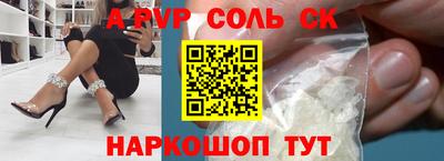 хмурый Старая Купавна
