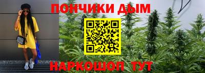 хмурый Старая Купавна