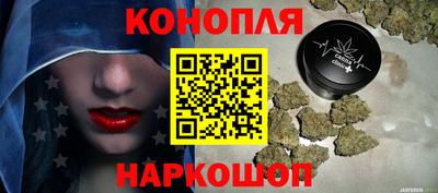 хмурый Старая Купавна