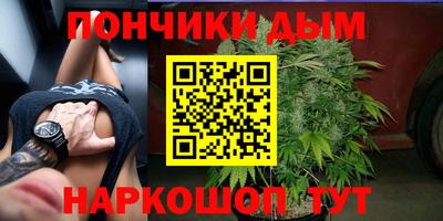 трава Славгород