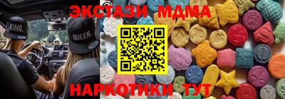 хмурый Старая Купавна