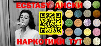 spice Среднеуральск