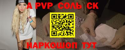 хмурый Старая Купавна