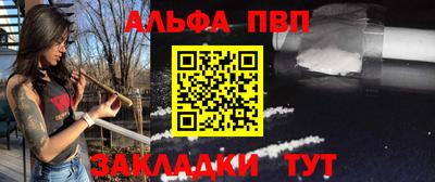 хмурый Старая Купавна