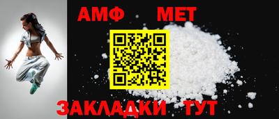 spice Среднеуральск