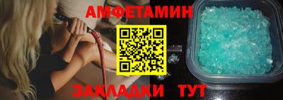 spice Среднеуральск