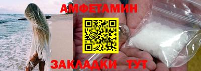 spice Среднеуральск