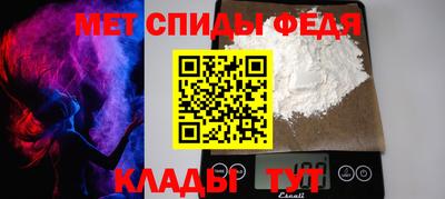 хмурый Старая Купавна