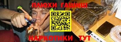 spice Среднеуральск