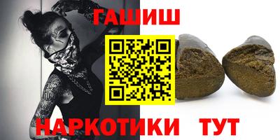 хмурый Старая Купавна