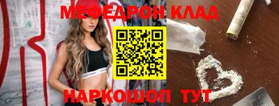 хмурый Старая Купавна