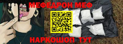 хмурый Старая Купавна