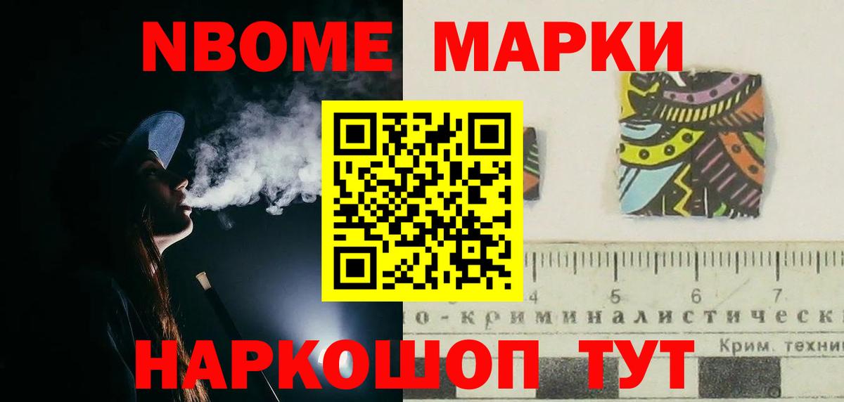 Лсд 25 экстази кислота  Вход с VPN  LSD-25 экстази кислота  Отрадный 